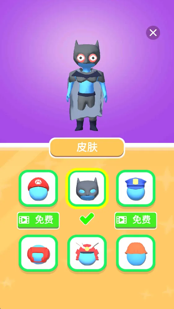 �ҵ�С��(���쾭Ӫ����)