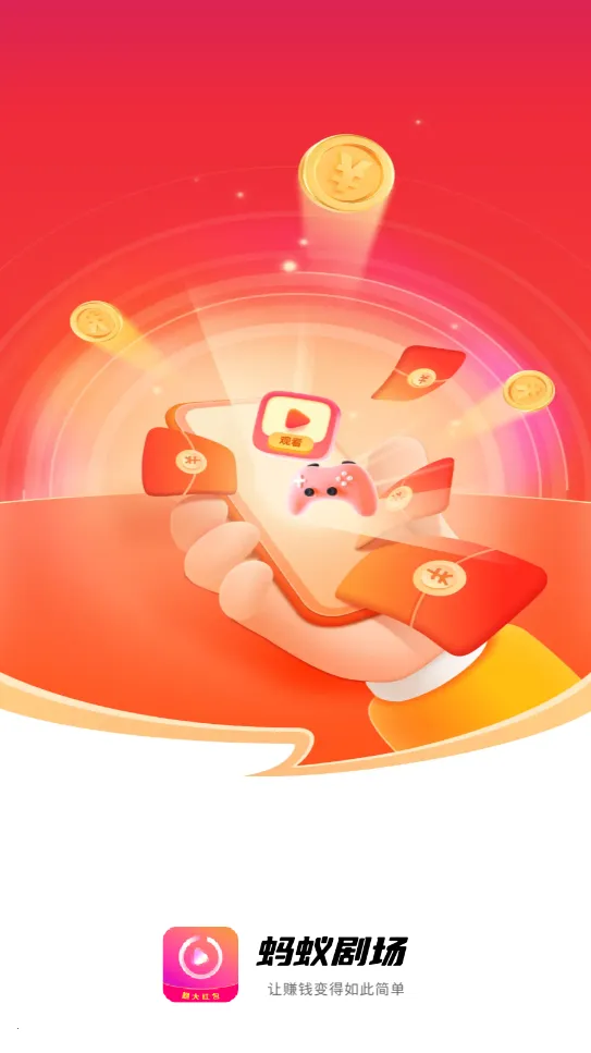 ���Ͼ糡��׿���ֻ���v6.2.0 �ٷ�����