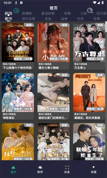 ��ݮ�̾������ֻ���v1.6 ��Ѱ�