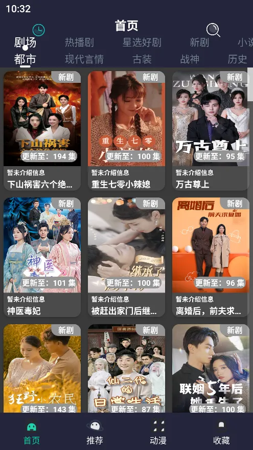 ��ݮ�̾������ֻ���v1.6 ��Ѱ�