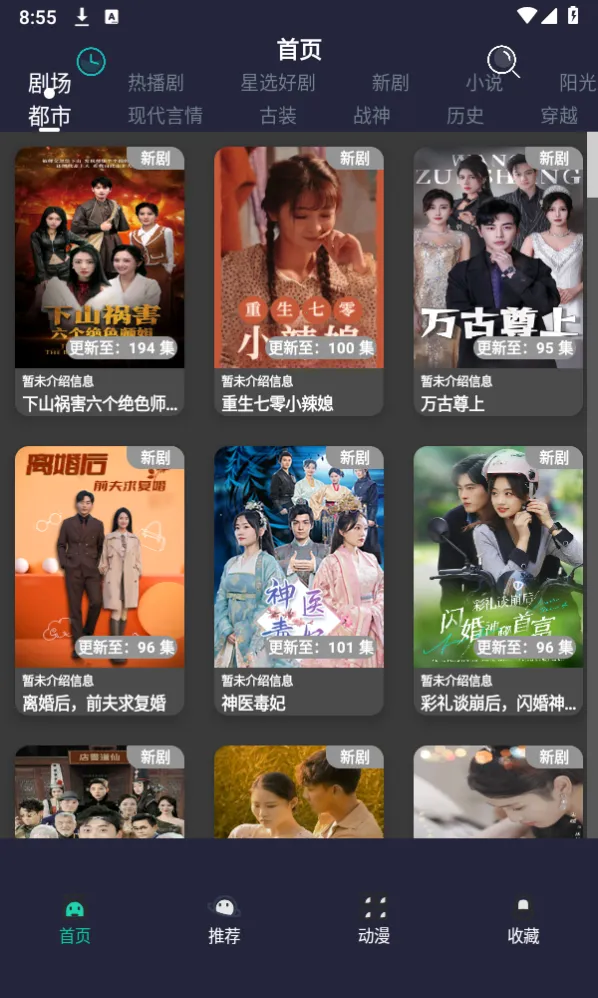 ��ݮ�̾������ֻ���