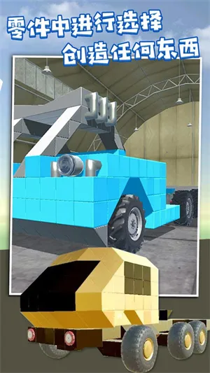 ������ֳ���(����������Ϸ)