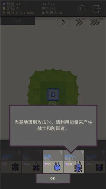 ������ֳ���(����������Ϸ)