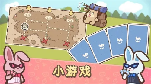 ��ӭ����ˮ̡С��2025���ذ�װv1.0.2 ��Ѱ�