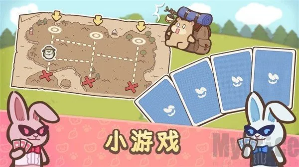 ��ӭ����ˮ̡С��2025���ذ�װ