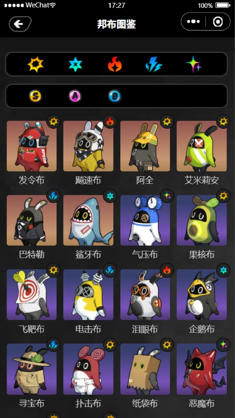 �����㹤������2025���°汾v1.6.0 ��Ѱ�