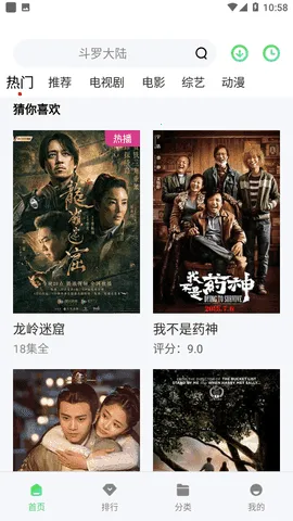 ����Ӱ��(Ӱ�Ӳ�������)v13.0.1.3 ��׿��