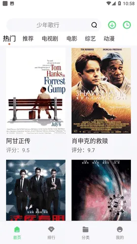 ����Ӱ��(Ӱ�Ӳ�������)v13.0.1.3 ��׿��