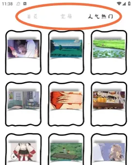 ������2025�ٷ�����