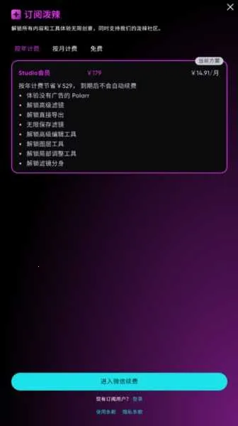 ������ͼ2025�ٷ�����