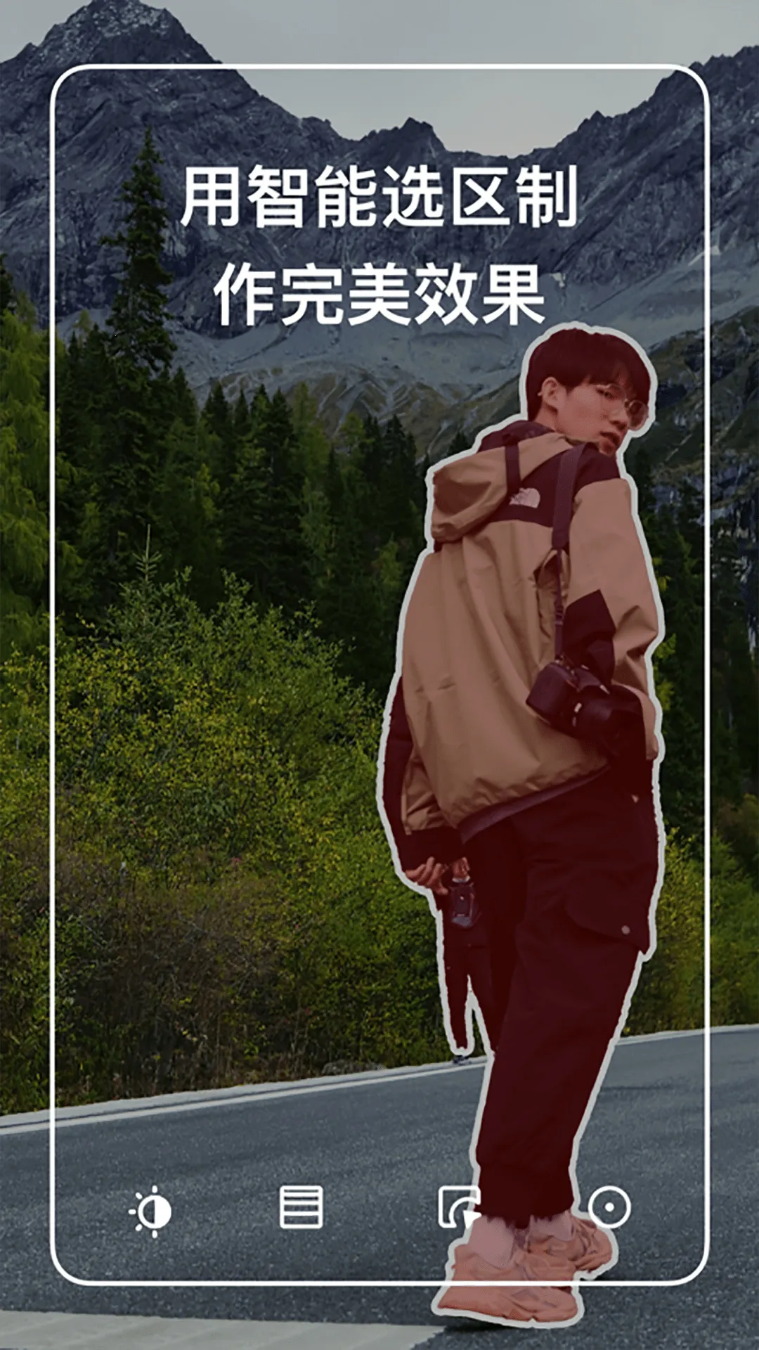 ������ͼ2025�ٷ�����v6.11.5 ��׿��