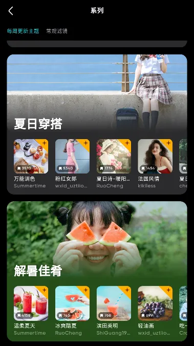 ������ͼ2025�ٷ�����v6.11.5 ��׿��