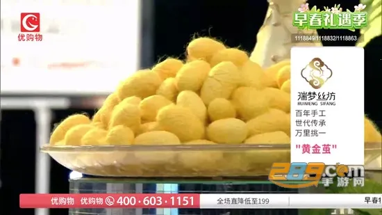 �������Ӱ�׿���ֻ���v3.0.46 ��׿��