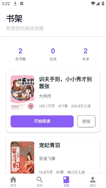 �ƾ��Ҹ�2025���°汾v1.0.8 �ٷ�����