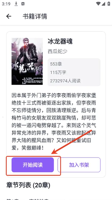 �ƾ��Ҹ�2025���°汾