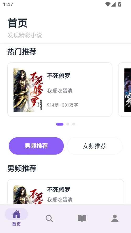 �ƾ��Ҹ�2025���°汾v1.0.8 �ٷ�����