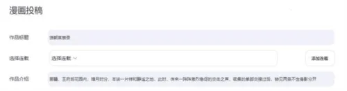 ��Ȧ2025�ٷ�����