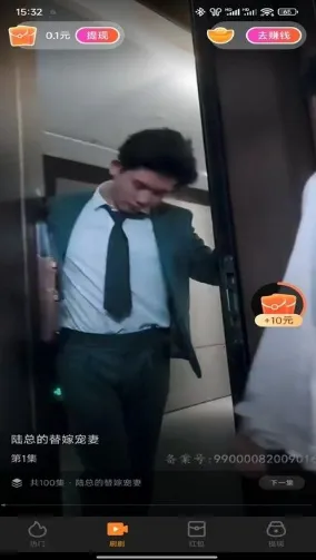 �Ⱦ�Ժ(�̾粥������)