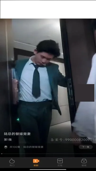 �Ⱦ�Ժ(�̾粥������)v1.3.6 �ֻ���