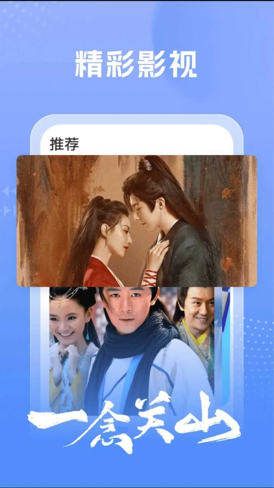 �Ⱦ�Ժ(�̾粥������)v1.3.6 �ֻ���