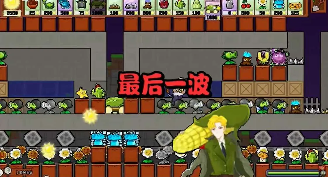 ֲ���ս��ʬ����ӽ�2025�ٷ����°汾v0.5.0 ��׿��