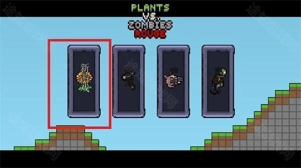 ֲ���ս��ʬ����ӽ�2025�ٷ����°汾