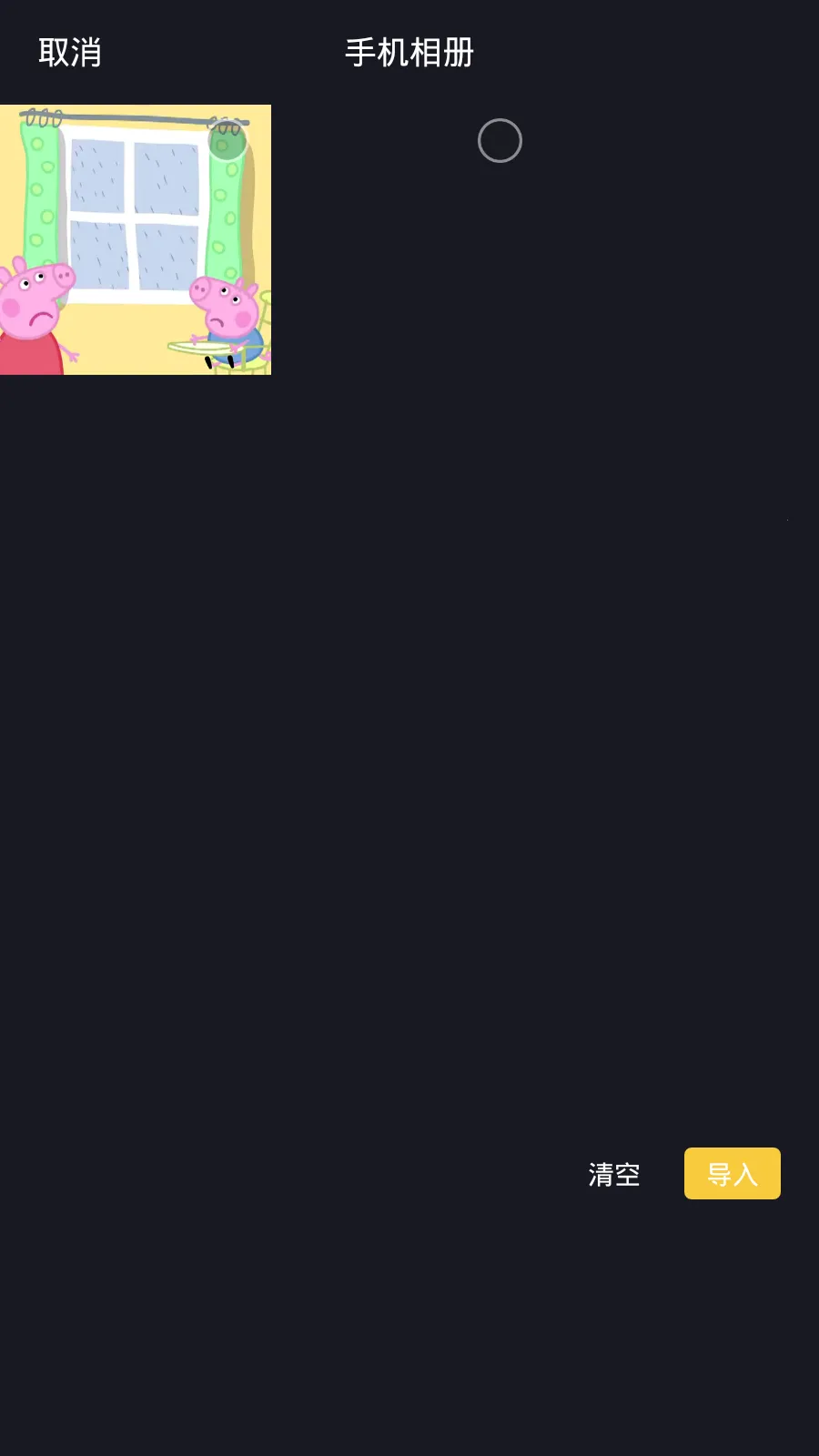 ��Ƶ������(��Ƶ��������)v1.2.3 �ٷ�����