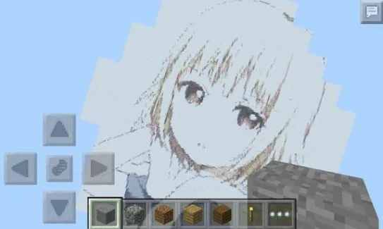 ����mc���ػ�������(�ҵ��������ػ�����)v1.2.1 �ֻ���