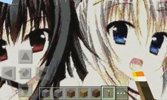 ����mc���ػ�������(�ҵ��������ػ�����)v1.2.1 �ֻ���