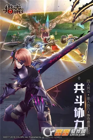 �����ƻ�(��ʽACT������Ϸ)v1.0.4 �ֻ���