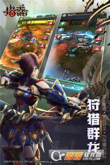 �����ƻ�(��ʽACT������Ϸ)v1.0.4 �ֻ���