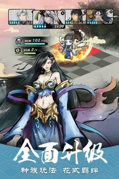 ��������2025���ذ�װv1.28.001 �ٷ�����