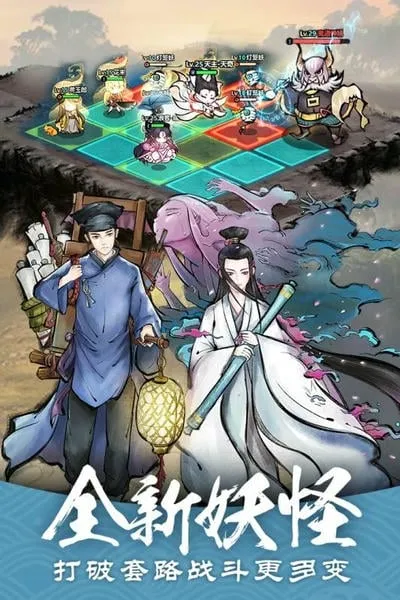 ��������2025���ذ�װv1.28.001 �ٷ�����