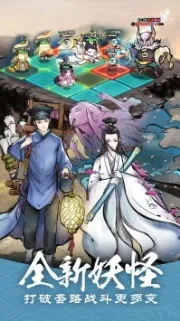 ��������2025���ذ�װv1.28.001 �ٷ�����