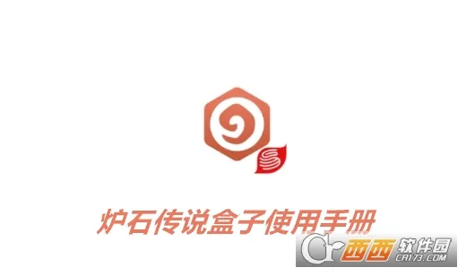 ¯ʯ��˵���Ӱ�׿���ֻ���v3.96.0 �ٷ�����