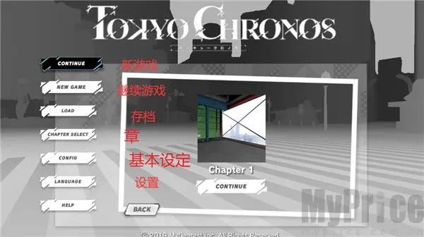 ����ʱ��(����������Ϸ)