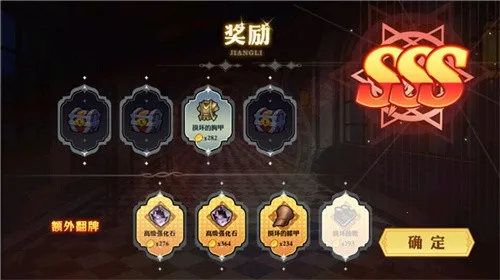 ����������(ð��ս����Ϸ)v1.0.0 ��׿��