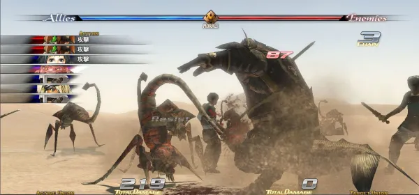 �����ż������ֻ���v1.0.1 ��Ѱ�