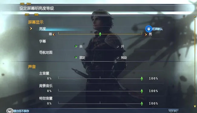 �����ż������ֻ���v1.0.1 ��Ѱ�