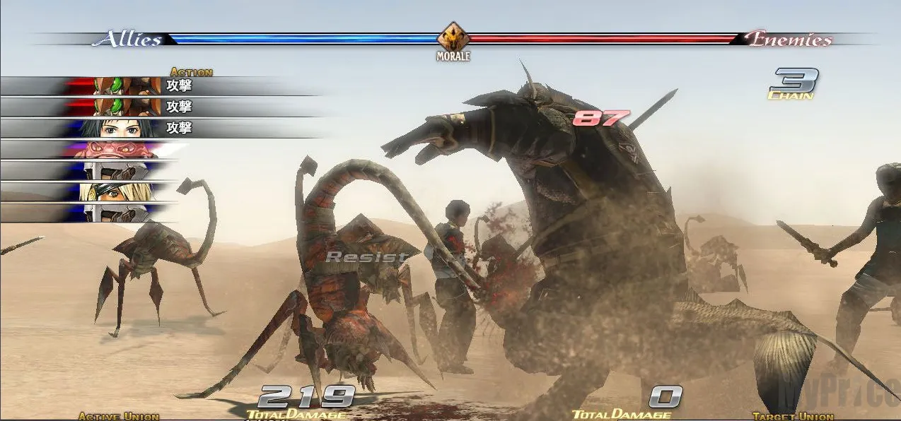 �����ż������ֻ���