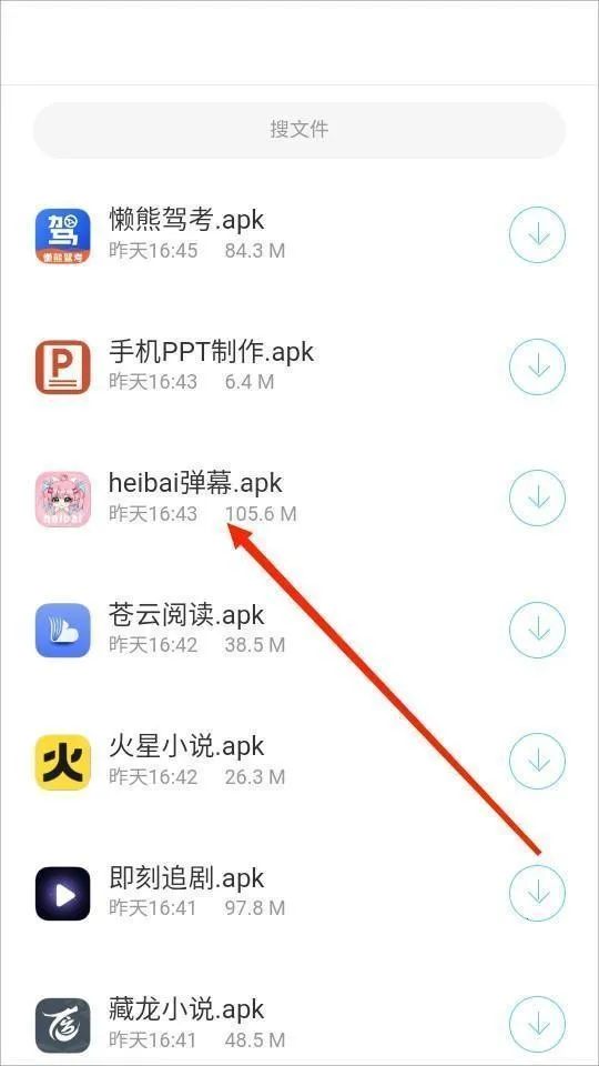 ���������(������Դ����վ)