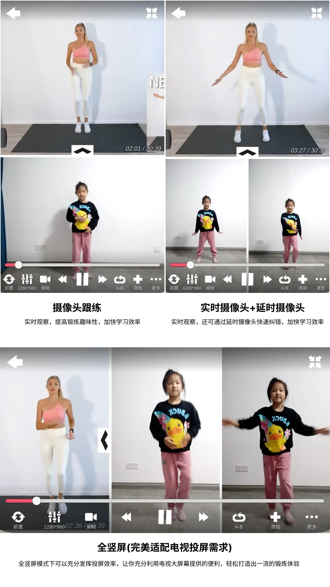 �����赸(�赸ѧϰƽ̨)v1.02 ��׿��