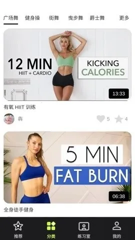 �����赸(�赸ѧϰƽ̨)