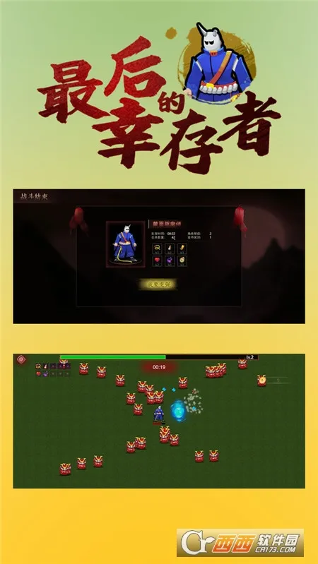 �����Ҵ���2025�ٷ�����v1.0.213 ��Ѱ�