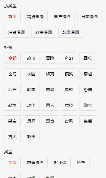 ������������ֻ���v8.3.9 ��׿��