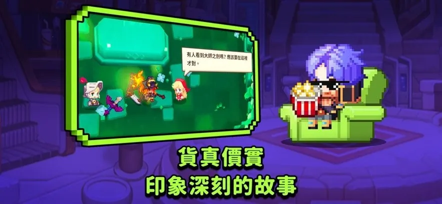 ������˵2025���ذ�װv3.26.0 �ٷ�����