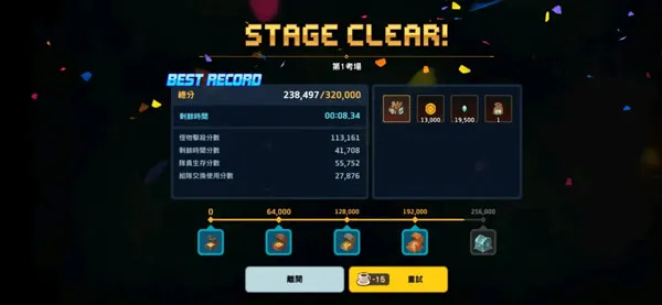 ������˵2025���ذ�װ