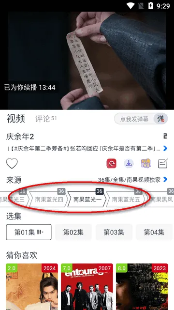 �Ϲ���Ƶ2025���ذ�װ