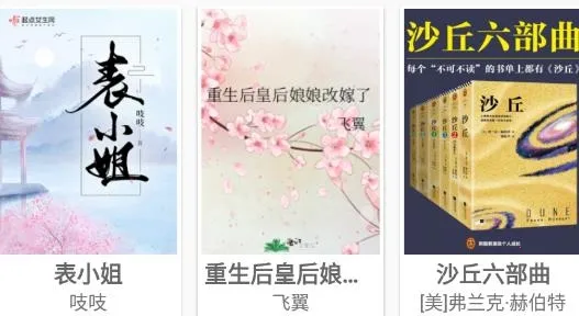 ������Է2025�ٷ�����