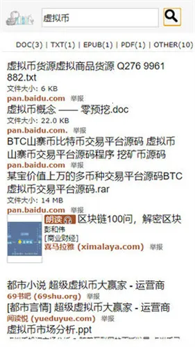 jiu�Ħ����2025���°汾v4.6.8975 �ֻ���